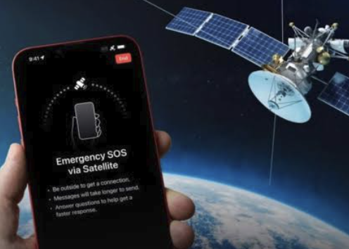 Emergency requests travel through a relay chain